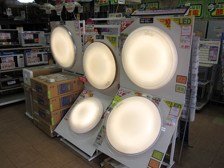 LED照明器具